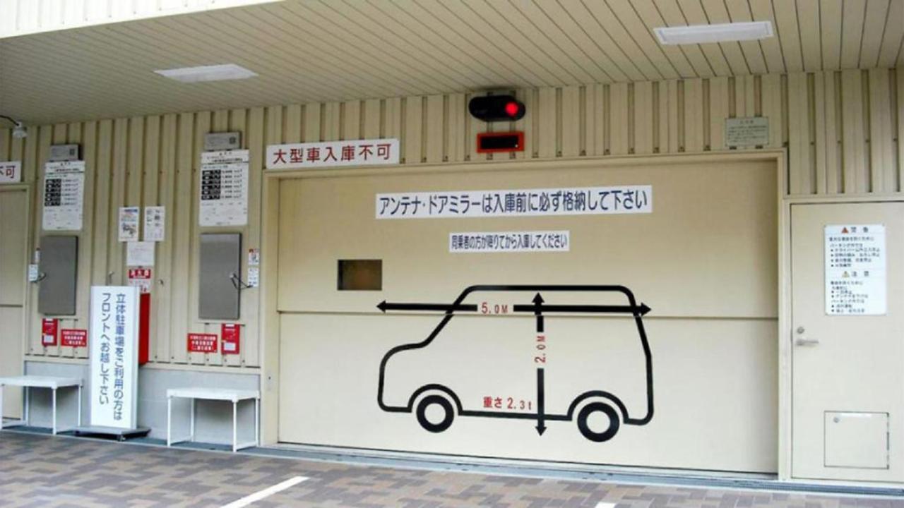 东横相生站新干线口酒店 外观 照片