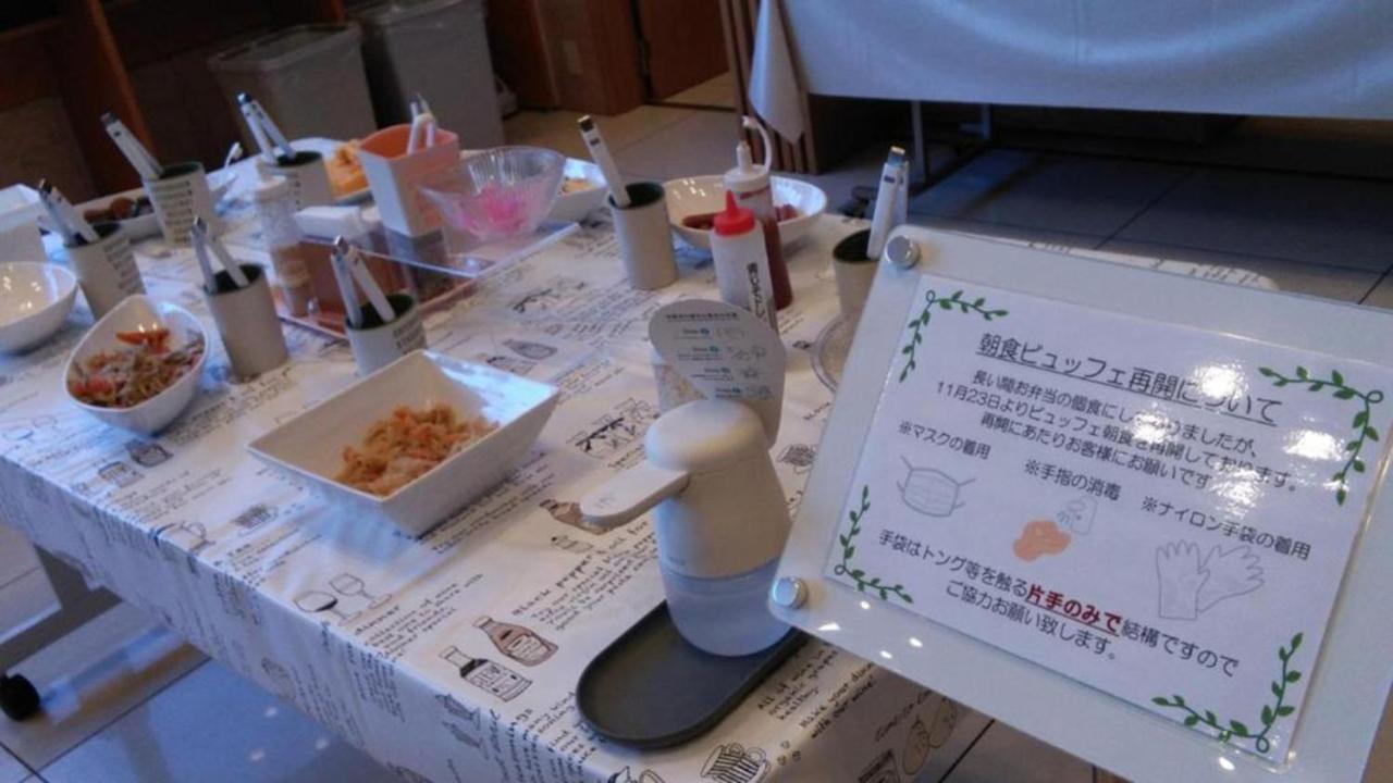 东横相生站新干线口酒店 外观 照片