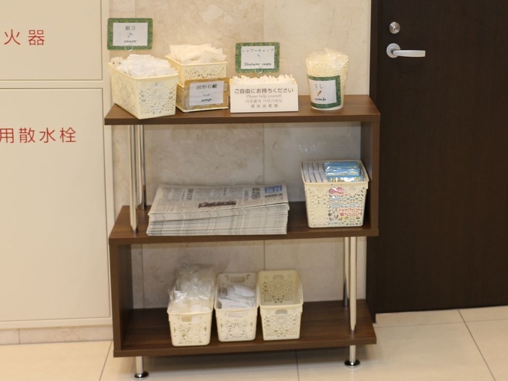东横相生站新干线口酒店 外观 照片